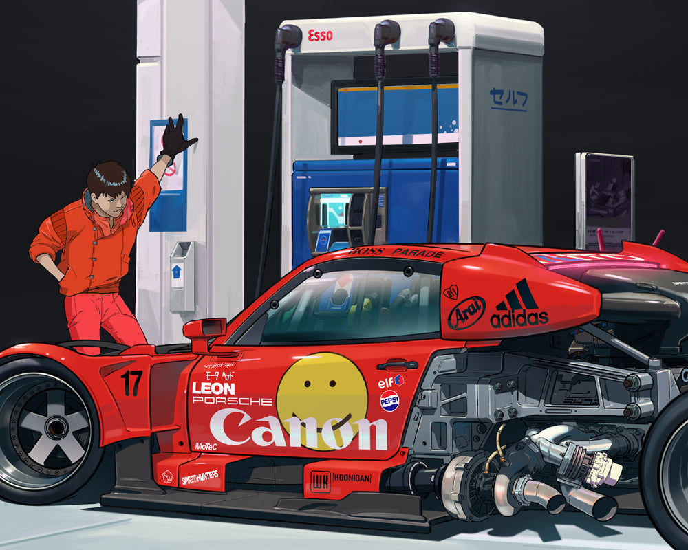 AKIRA Gas Station by Walter Kim