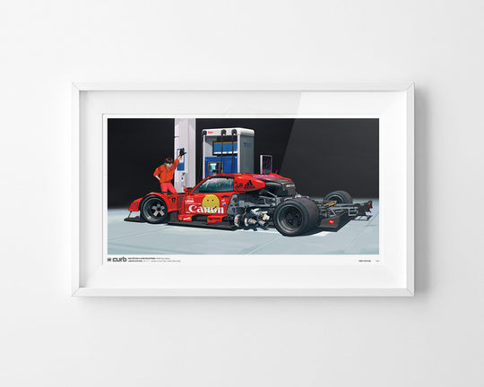AKIRA Gas Station by Walter Kim